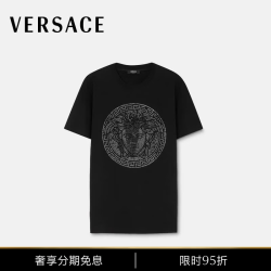 VERSACE 男士缀饰棉质平纹针织修身T恤 1B000-黑色 S