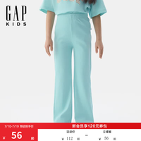 Gap 女童夏季款肌理感棉质针织长裤弹力儿童装阔腿裤767239 浅绿色 120 cm(6-7岁)亚洲尺码