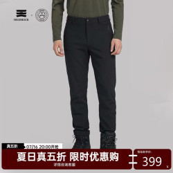 天石 鹅铠甲软壳长裤男款耐磨登山徒步休闲商务通勤G622 黑色 M