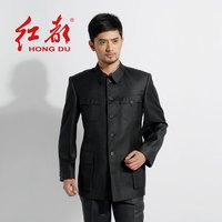 红都 中山装套装进口羊毛面料民族风国服中山装套装中国风男士中山装 深灰中山装 165D 165/96