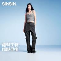 SIINSIIN 工装裤女款口袋阔腿裤子户外穿搭束脚休闲裤