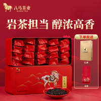八马 乌龙茶 一级 安溪铁观音 清香型