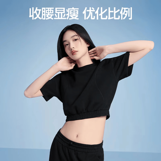 SIINSIIN 收腰修身圆领短袖T恤