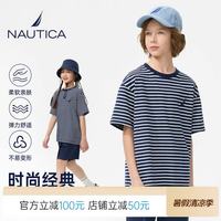 NAUTICA 童装 男童女童短袖T恤中大儿童夏季经典条纹上衣航海系列 诺帝卡蓝 150