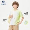 Navigare 纳维凯尔 男童凉感渐变短袖POLO衫