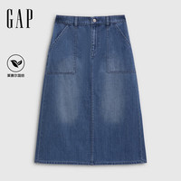 Gap 女装2026春季新款棉莱赛尔混纺水洗A字裙牛仔半裙长裙859744