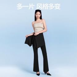 SIINSIIN 专享 超薄喇叭裤女夏鲨鱼裤黑色运动休闲微喇瑜伽裤子 送屁帘可拆