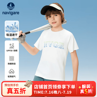 navigare 意大利小帆船 儿童短袖t恤 速干防晒的