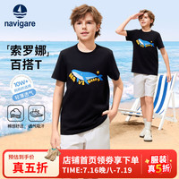 navigare 意大利小帆船 儿童短袖T恤