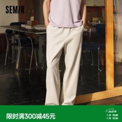 森马 休闲裤男夏季宽松直筒裤子2026纯色棉麻弹力斜纹长裤109326127103