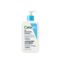 适乐肤(CeraVe)水杨酸洁面控油清爽去黑头角质护肤疏通毛孔236ml