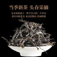 滇南记 普洱茶 古树 500g 口碑好高复购款