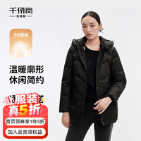 千仞岗 真五折~短款羽绒服时尚潮流女士外套（可拆卸帽子）保暖防寒服 魔力黑 M (165)