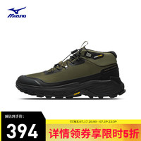 美津浓 中帮徒步运动户外鞋GM CROSSWILDIIMID 02/橄榄绿/黑 40