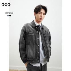 GXG 男装 商场同款牛仔夹克