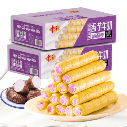 千丝 香芋牛奶蛋酥卷鸡蛋卷卷心酥脆饼干休闲零食品