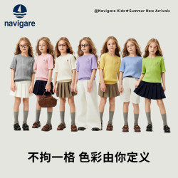 navigare 意大利小帆船 童装女童针织短袖