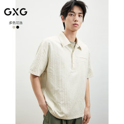GXG 男装25年夏季新款高级感条纹短袖衬衫 米黄色 175/L