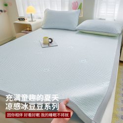 无印良品 A类冰豆豆床单夏季凉感冰丝床 冰皮熊-兰 180*200cm+枕套*2