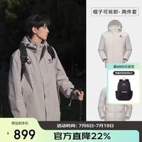 骆驼 男款冲锋衣 A13CAFa0064