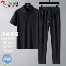 啄木鸟 短袖t恤男爸爸套装中老年翻领polo衫长裤送父亲俩件套 黑色XL