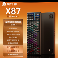 前行者 X87无线机械键盘有线蓝牙三模客制化5层填充侧刻游戏电竞办公87键-黑色正刻云苔轴