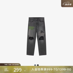 Levi's ?SilverTab?春夏男士美式高街破洞宽松直筒牛仔裤