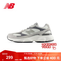 new balance NB官方26新款夏季男鞋女鞋百搭舒适透气网面运动休闲鞋603系列 白色/浅灰色 M6032OD
