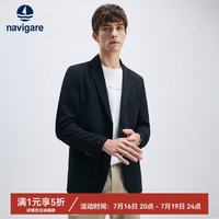 navigare 小帆船男易打理西服泡泡纱松弛通勤西装外套1321805506