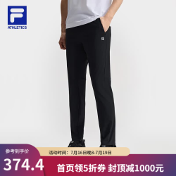 FILA 男士针织长裤 2025