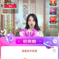 每日领京豆：7月17日 京东关注店铺领京豆
