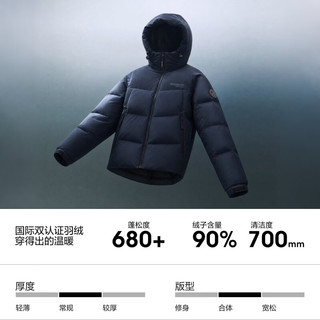 波司登 B260246390DS 连帽加厚短款羽绒服