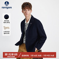 navigare 小帆船26新春男全羊毛西服意式休闲西装便西外套1331805504