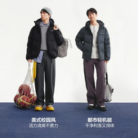 波司登 B260246390DS 连帽加厚短款羽绒服