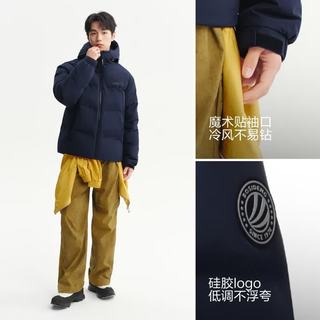 波司登 B260246390DS 连帽加厚短款羽绒服