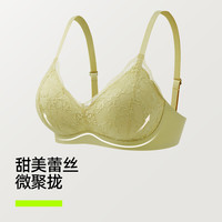 有棵树 小胸聚拢软支撑 黑色 S码 女士文胸