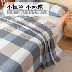 无印良品 床单 纯棉被单 蓝大格  200cm*230cm