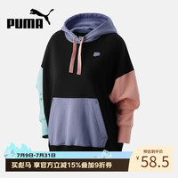 PUMA 女装时尚休闲运动连帽套头衫531439-01 S码