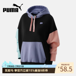 PUMA 女装时尚休闲运动连帽套头衫531439-01 S码