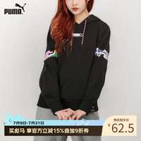 PUMA 宽松透气长袖健身休闲运动服 531351-01 L