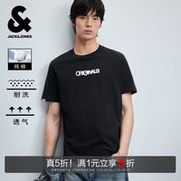 杰克琼斯 杰克·琼斯（JACK&JONES） 男装短袖T恤柔软舒适潮字母发泡印花合体圆领226201187