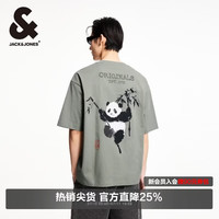 杰克琼斯 杰克·琼斯（JACK&JONES） 百搭潮流胸前肌理感胶印背后熊猫图案T恤短袖上衣男装225201093