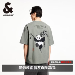杰克琼斯 杰克·琼斯（JACK&JONES） 百搭潮流胸前肌理感胶印背后熊猫图案T恤短袖上衣男装225201093