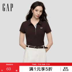 Gap 女装春夏刺绣logo修身polo领短袖T恤多色上衣766123 深棕色 M  亚洲尺码