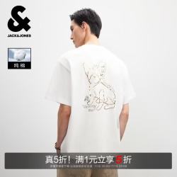 杰克琼斯 杰克·琼斯（JACK&JONES） 男装短袖T恤法斗狗金银印花字母图案百搭圆领226201167