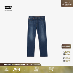 Levi's 冬暖系列男士美式复古简约通勤514直筒蓝色牛仔裤 中蓝色 38 (34)