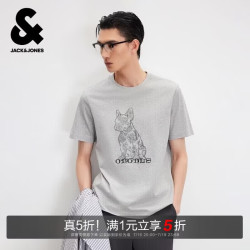 杰克·琼斯（JACK&amp;JONES） 男装T恤时尚简约肌理发泡印花法斗圆领舒适全棉短袖226101081