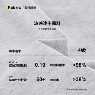 纳维凯尔 Navigare 马上赢系列 女式印花短袖T恤