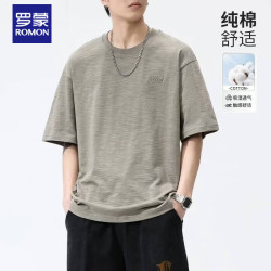 罗蒙 T恤短袖竹节棉男士夏季2026新款纯棉薄款男生圆领宽松纯色上衣服
