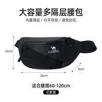 骆驼 运动腰包男女士跑步大容量手机袋马拉松腰带晨跑轻便健身装备3030